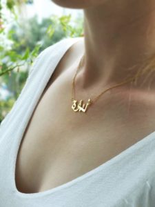 White gold arabic 2025 name necklace